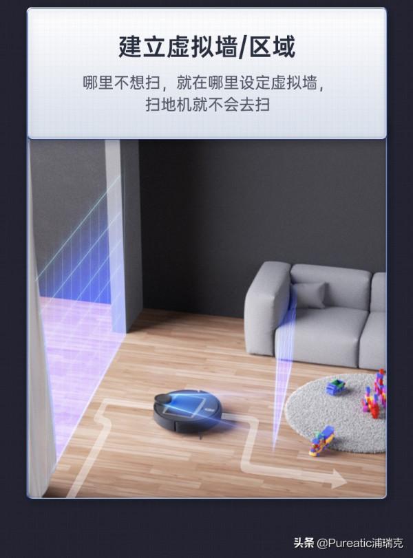 浦瑞克NX02雙旦限時直降400元，到手價2099元