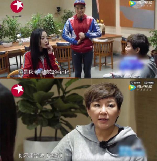 “看人下菜”李靜：出身於工人家庭，成名後卻對素人頤指氣使