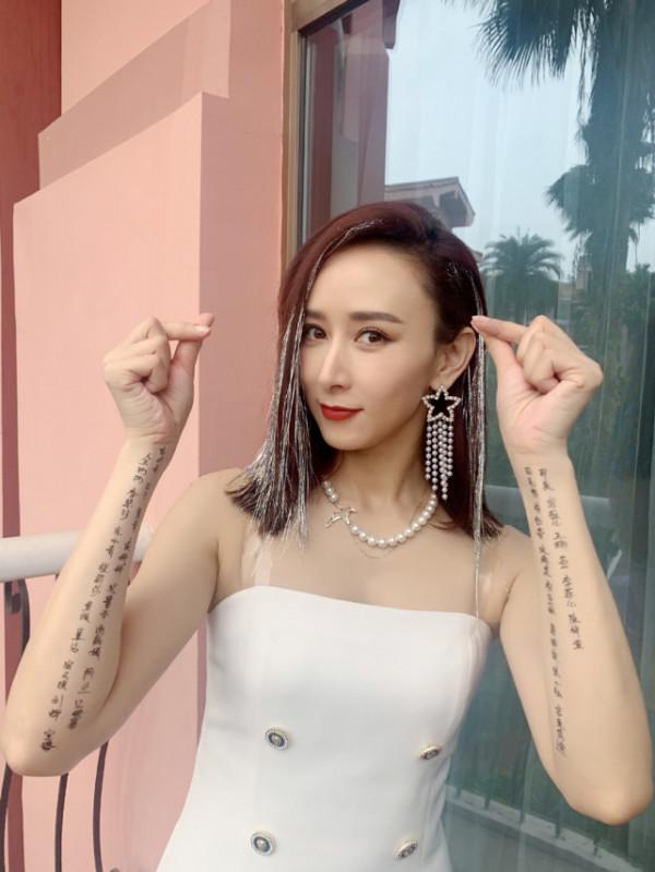 章子怡梅婷秦海璐等藝考證件照曝光,無美顏無濾鏡個個都是真美人 章子怡梅婷秦海璐等藝考證件照曝光,無美顏無濾鏡個個都是真美人