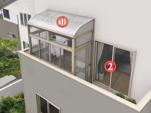 8㎡陽臺封一半留一半,這個想法好,全小區只有他家是“雙陽臺” 8㎡陽臺封一半留一半,這個想法好,全小區只有他家是“雙陽臺”