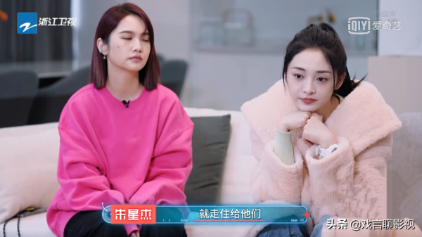 《閃光的樂隊》王靖雯致敬偶像李榮浩，催淚演繹，擊中楊丞琳淚點