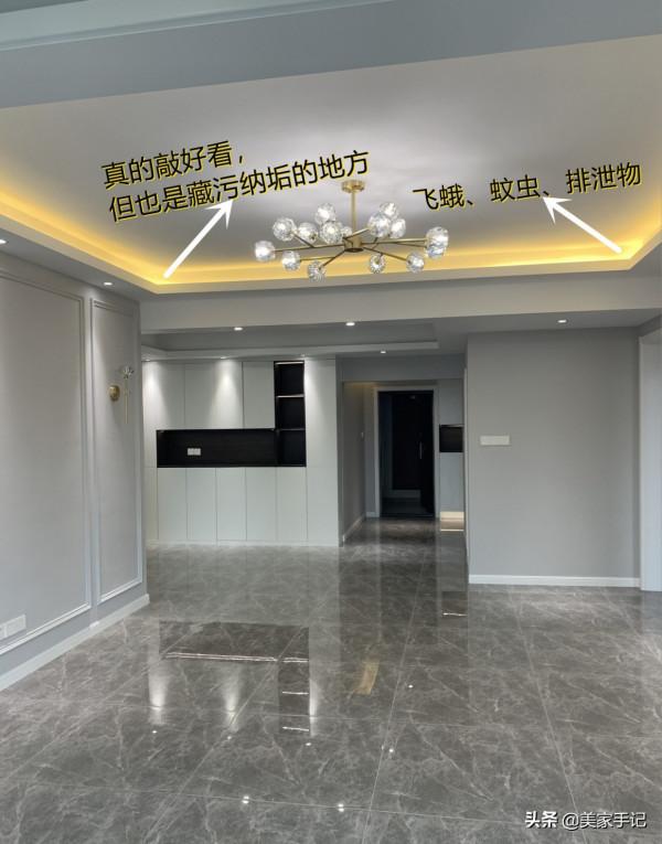 越來越多人喜歡“去家務化”的裝修，建議跟這些阿姨學習，超實用