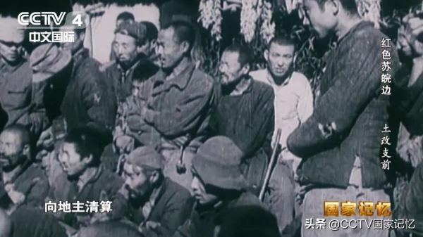 她們同千萬人民一起，共同繪就紅色蘇皖的美好畫卷