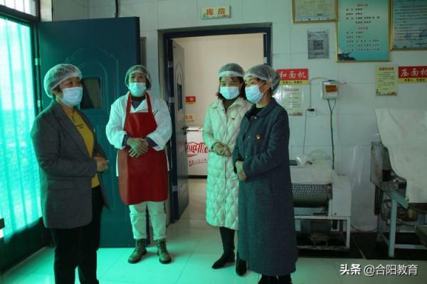 合陽縣教育局開展幼兒園評估分類認定督導檢查工作 合陽縣教育局開展幼兒園評估分類認定督導檢查工作