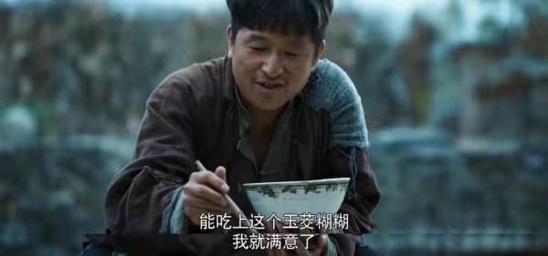 《功勳》演員演技點評:王雷無愧第一,但這3個配角更讓人驚豔 《功勳》演員演技點評:王雷無愧第一,但這3個配角更讓人驚豔