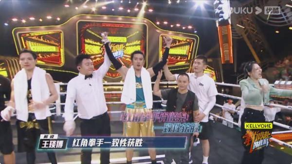 24位明星“互毆”，有人被打哭，有人被打臉，還有人緊急吸氧