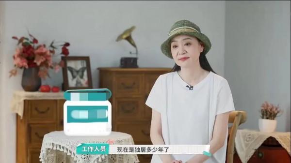 給7700萬成年人的“獨居指南”,一個人也要好好生活 給7700萬成年人的“獨居指南”,一個人也要好好生活