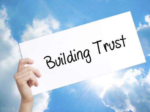 微信支付分，讓信任更簡單