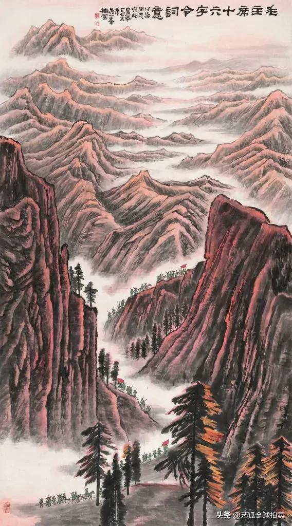 四季書畫部精品賞析 | 鄭乃珖:勝似春光 四季書畫部精品賞析 | 鄭乃珖:勝似春光