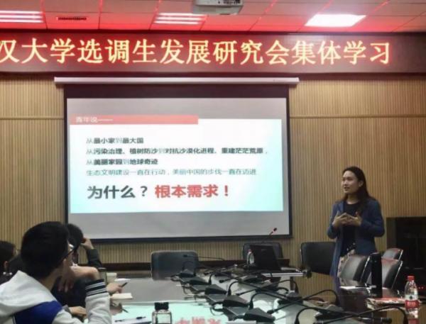 二戰考研生為何保留應屆生身份，輔導員說出原因，考生要儘早知道