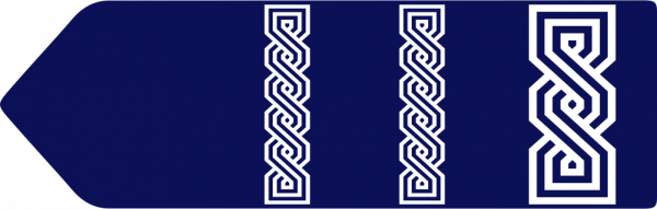 各國警銜標識：克羅埃西亞