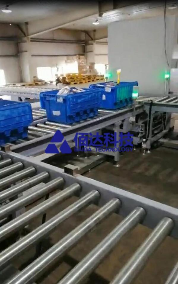 檢重秤 智慧倉儲物流分揀解決方案的特點及能定製的功能有哪些？