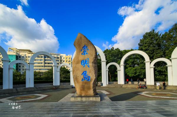中國最大的5座島嶼，其中1座是退休以後最想去養老的地方，都很美