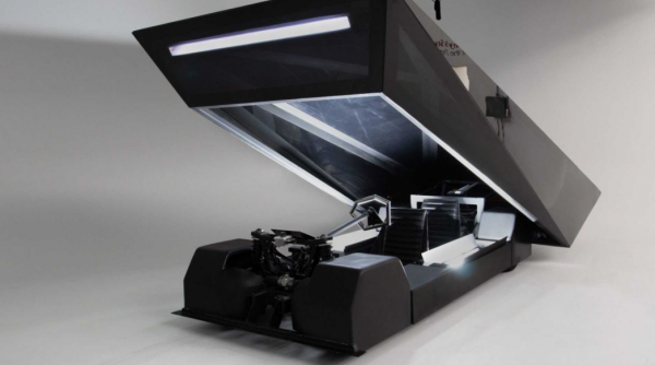 這真是一臺車 形似路由器的Lo-Res概念車正在拍賣