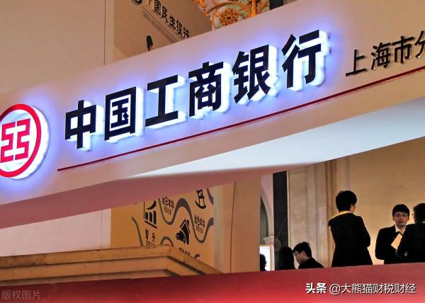 現在買入銀行股長期持有,未來只用作分紅和打新股,到底合適麼? 現在買入銀行股長期持有,未來只用作分紅和打新股,到底合適麼?