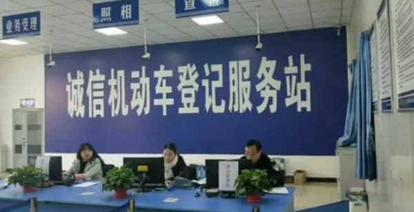 明確了!5月1日起即將上線的機動車新規,5大變化,車主要注意 明確了!5月1日起即將上線的機動車新規,5大變化,車主要注意