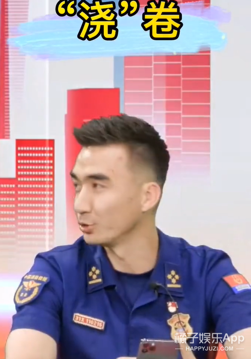 連楊丞琳都心動！艾迪哈木因救援登上新聞，給李承鉉寫信附英文