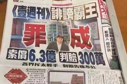 成龍大哥除了管教不好兒子，也就是代言哪個品牌哪個品牌死了