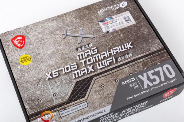 安鈦克 風行者DF700Flux-3A 裝機分享-5800X+X570S+6600XT