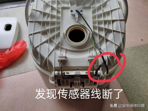 松橋電飯煲煮不熟飯，可以不用換配件修復