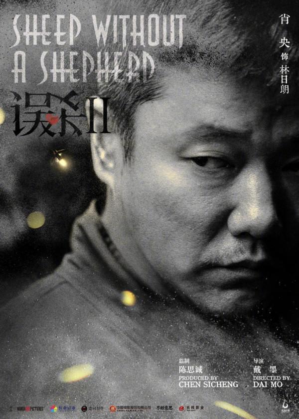 10.21劇:《突圍》開播,閆妮,靳東,範丞丞,林彥俊,金秀賢 10.21劇:《突圍》開播,閆妮,靳東,範丞丞,林彥俊,金秀賢