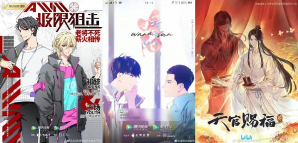 2022國產動畫片單盤點,下一部“國漫之光”會是誰? 2022國產動畫片單盤點,下一部“國漫之光”會是誰?