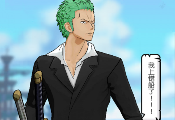 燃燒意志：新老黑搭檔新路飛，強者券？都拿來吧你