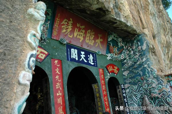 1951年，陝北綏德西山寺發現一座漢代墓葬，墓葬主人是王得元