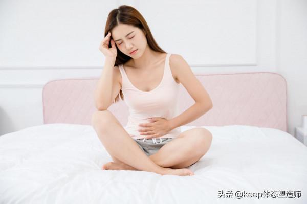 女性“特殊時期”適合練瑜伽嗎?選擇正確的體式,運動有益無害 女性“特殊時期”適合練瑜伽嗎?選擇正確的體式,運動有益無害