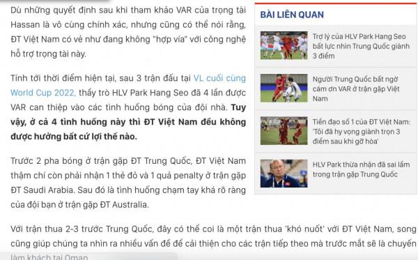 3連敗墊底!越媒不服氣:2-3中國難以接受,VAR干預比賽走勢 3連敗墊底!越媒不服氣:2-3中國難以接受,VAR干預比賽走勢