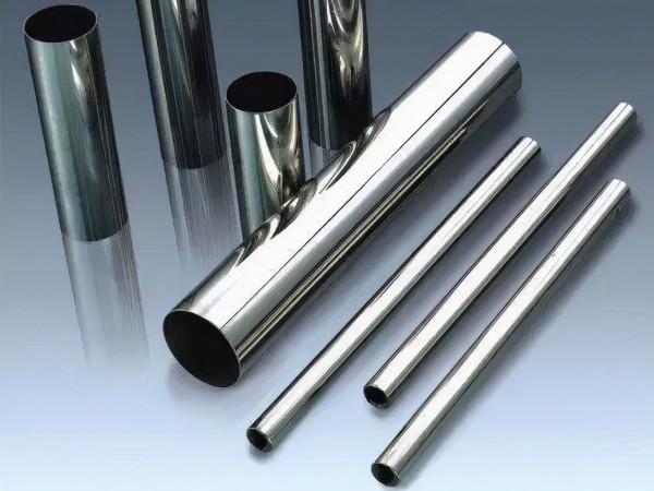 什麼是鏡面不鏽鋼製品管? 什麼是鏡面不鏽鋼製品管?