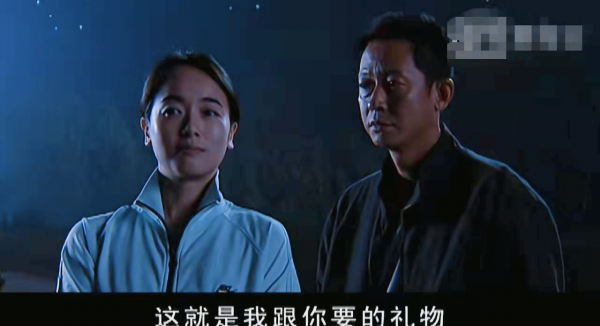 神劇《天道》啟示錄1：芮小丹為什麼必須死？