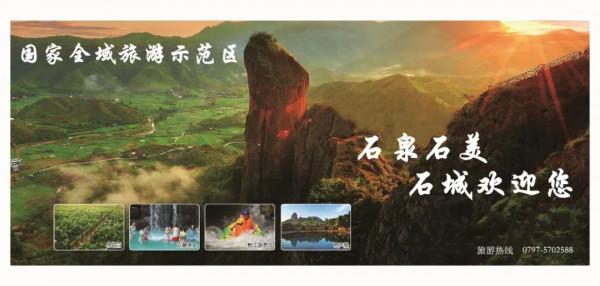 送!送!送!門票不限量免費送!奇幻魔術+神奇乾冰秀+炫酷火焰掌+特色美食!國慶假期來花樂園一起嗨翻天吧!附領票攻略~ 送!送!送!門票不限量免費送!奇幻魔術+神奇乾冰秀+炫酷火焰掌+特色美食!國慶假期來花樂園一起嗨翻天吧!附領票攻略~