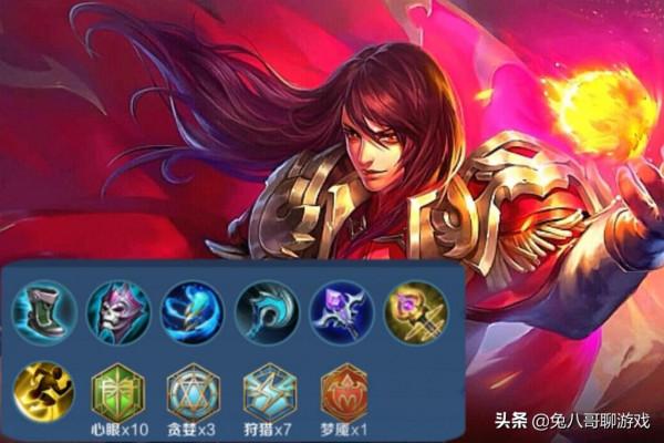 王者榮耀：S26賽季即將更新，六位法師是上分首選，內附銘文出裝