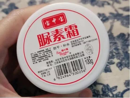 4種“買得起”的護膚品，別嫌棄是小眾品牌，效果一點不輸大牌