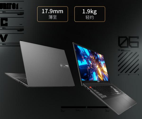 靈耀Pro16“睛”彩新生,OLED好屏C位出道 靈耀Pro16“睛”彩新生,OLED好屏C位出道