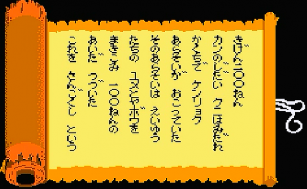 三國志霸王的大陸前作，中原之霸者，這遊戲選擇君主還需要看性格
