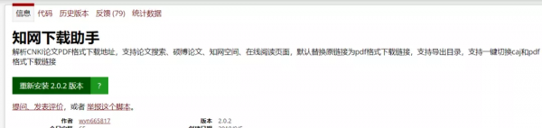 2021 年終總結，師兄推薦這些科研外掛