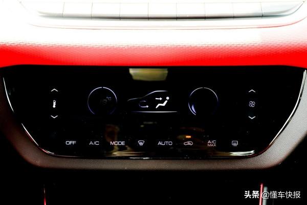 7-10萬元緊湊型運動轎車對決，風神奕炫對比吉利繽瑞