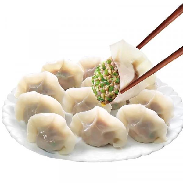 官方建議多買肉，囤著做些餃子餡吧