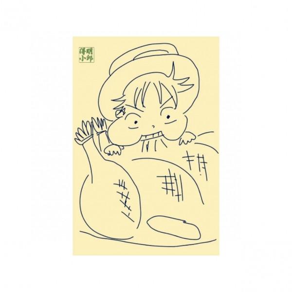 牙疼、牙酸、牙齦腫、吃飯塞牙……不一定是牙齒有問題 牙疼、牙酸、牙齦腫、吃飯塞牙……不一定是牙齒有問題