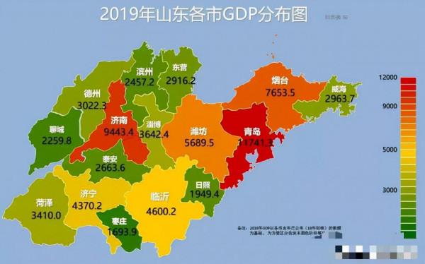 經濟總量從超越江蘇,到被反超3萬億,山東為何突然掉隊了? 經濟總量從超越江蘇,到被反超3萬億,山東為何突然掉隊了?