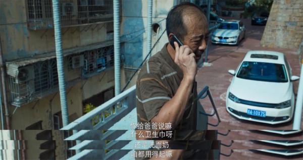 開年就是王炸，網播實時熱度第一，正午陽光的《開端》好看在哪兒
