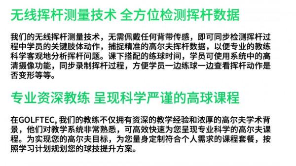充分轉身還是打不到球？你可能忘記了這個動作