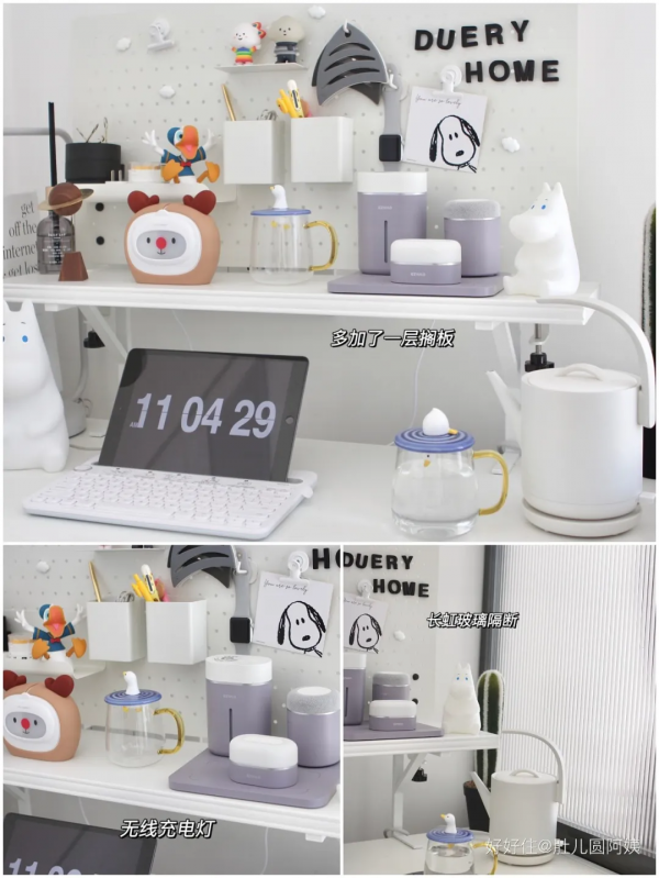 小戶型摳出超實用書房，這1㎡也太香了（附好物）