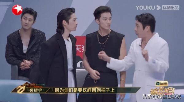 《追光吧》雙人舞臺,尼坤秦奮強強聯手,翻唱粵語金曲,驚豔全網 《追光吧》雙人舞臺,尼坤秦奮強強聯手,翻唱粵語金曲,驚豔全網