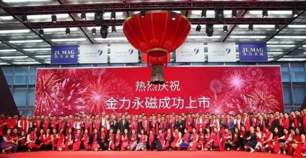 &OpenCurlyDoubleQuote;眼睛都綠了&rdquo;：1秒破發，中一簽虧2&period;7萬，集合競爭曾暴跌50&percnt;？