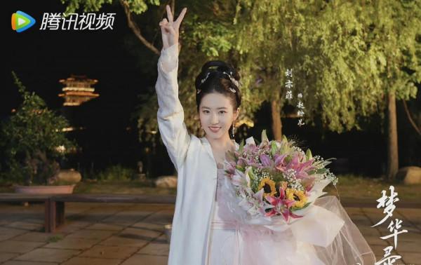 劉亦菲陳曉《夢華錄》中秋節海報