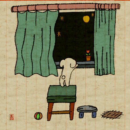 這一年,和你們 這一年,和你們