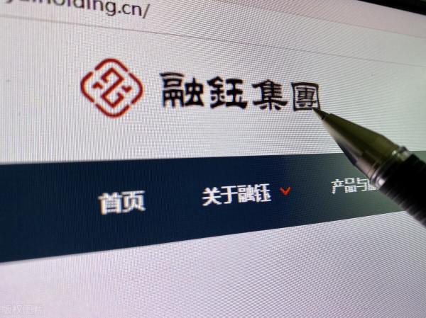 A股八家上市公司實際控股人——解直錕（願逝者安息）